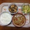 本日のみぃなご飯の画像