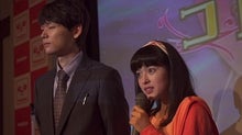 イタズラなKiss2～Love in TOKYO 第2話レビュー PART14 | イタキスLife 