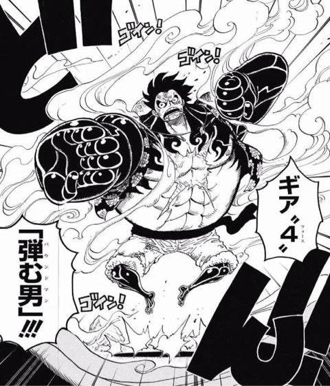 One Piece784話感想 785話考察 いぃのone Piece感想 考察
