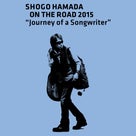 Journey of a Songwriterの記事より