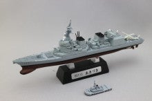 エフトイズ 1/1250 現用艦船キットコレクション4 海上自衛隊 第一次総集編 | 猫（クータくん）とコレクション