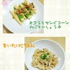 無性にの画像
