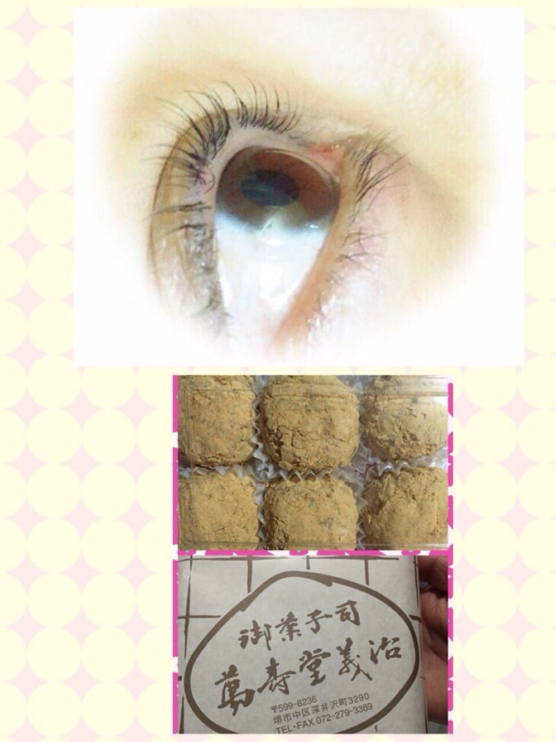 Simplogで写真を見る 投稿写真