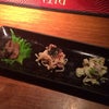 美味しいもんが食べたくて♡66ART@京都 西院の画像