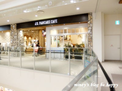 J S Pancake Cafe ららぽーと富士見 Be Happy J S Pancake Cafe ららぽーと富士見 Be Happy