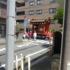 東京府中市《くらやみ祭り》が行われますの画像