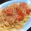 トマト系パスタの画像