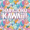 HARAJUKU KAWAii!!の画像