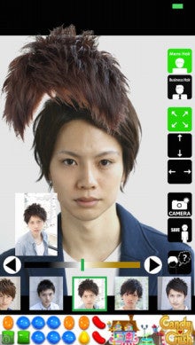 自分 に 似合う 髪型 アプリ 髪型シュミレーションアプリ10選 自分に似合う前髪 ヘアスタイルは Amp Petmd Com