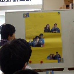 画像 スタープログラム　グループ外出報告会 の記事より 15つ目