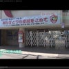 マリンピア松島水族館閉館の画像