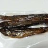 イワナの燻製。の画像