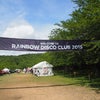 Rainbow Disco Clubの画像