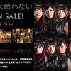 AKB48新曲振付5/20発売の画像