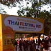 May.16  タイ・フェスティバルの画像