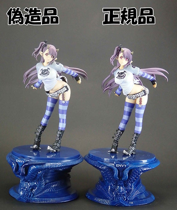 七つの大罪 レヴィアタン 嫉妬の像 1/8スケール PVC製 塗装済み完成品