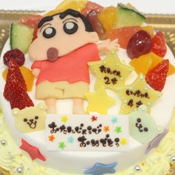 画像 バースデーケーキ、キャラクターケーキ　三重県、東京都の皆様 の記事より 3つ目