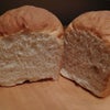 ココナッツオイルを使ってパンづくりの画像