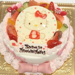画像 バースデーケーキ、キャラクターケーキ、京都府、兵庫県、神奈川県 の記事より 2つ目