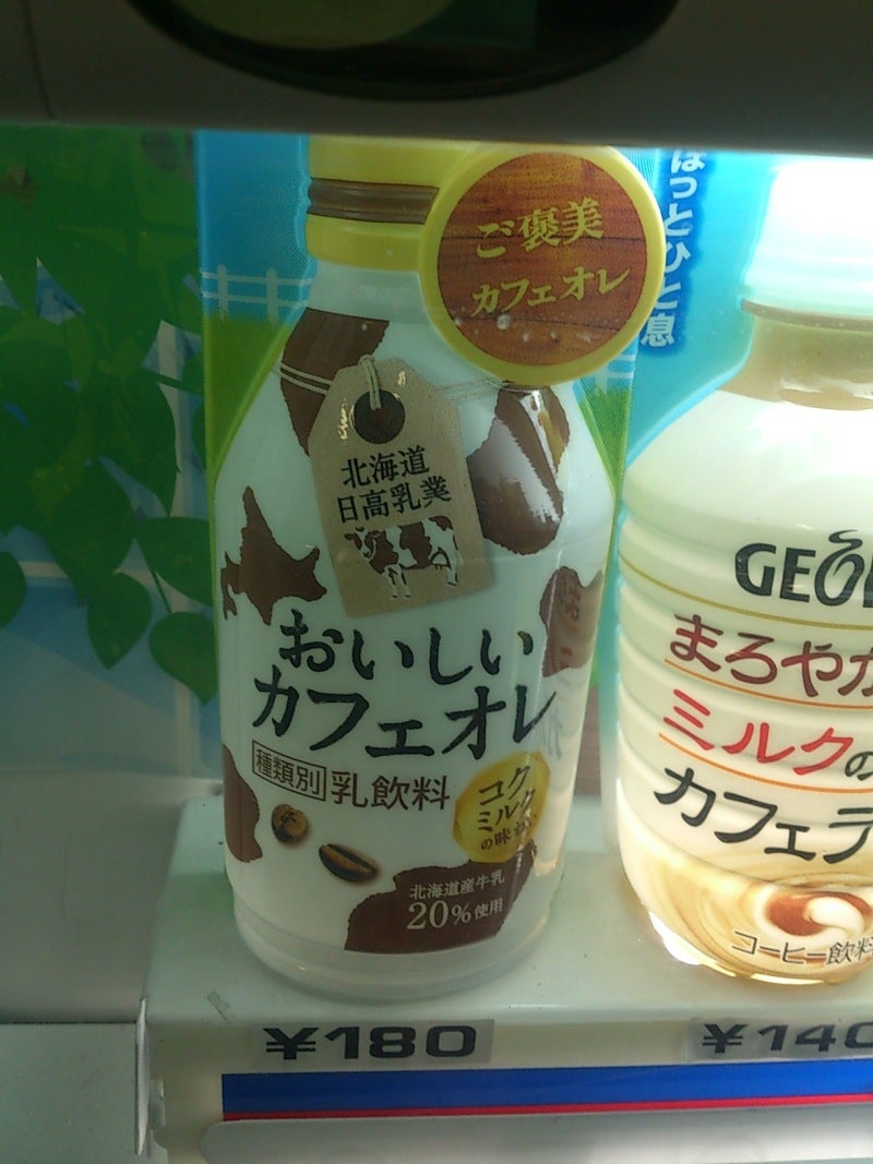 投稿写真