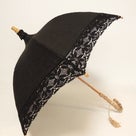 初夏の日差しにモンブランの日傘は素敵です。の記事より