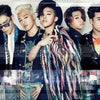 投稿記事・BIGBANGを輝かせる理由とは？の画像
