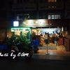 やわらかおいしいチキン♡「慶城海南鶏飯」＠南京復興の画像