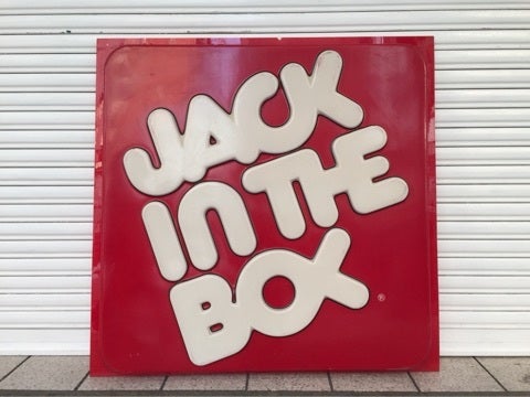 ❤アイテム❤ Jack in the Box ジャックインザボックス ビンテージ