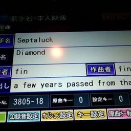 画像 よよよ の記事より