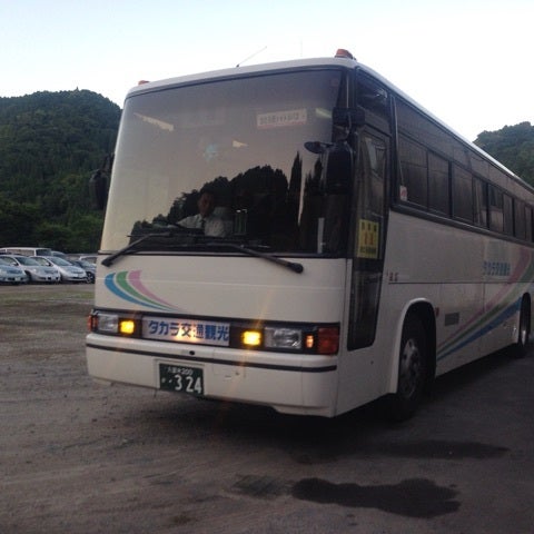 {57182207-9236-4A0A-AF13-D0E706DC3E93:01}