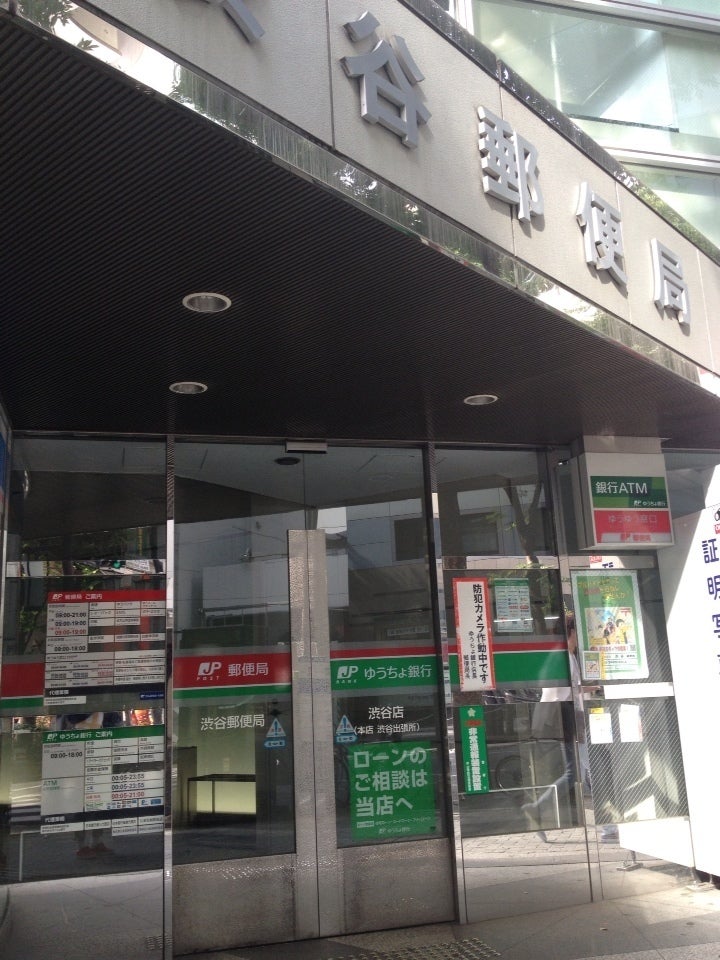 投稿写真