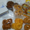 買えたー！の画像