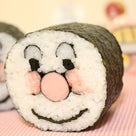 人数限定！！9/14（月）【五行とアロマ】講座の先行登録開始しま～す♪♪の記事より