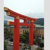 京都国立近代美術館への画像