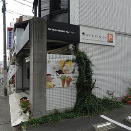 画像 大須・下町オープンハウス の記事より 6つ目