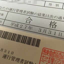 {1D1F6B8B-B810-4A65-A01A-9836998A68CC:01}