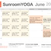 SunroomYOGA 2015年6月レッスンスケジュールの画像