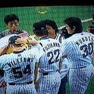 プロ野球歴代ユニフォームTOP5～阪神タイガース編～の記事より
