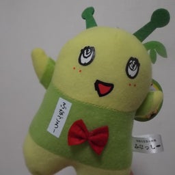画像 う～ん？？　う～ん？？ の記事より 1つ目