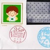 銀座通郵便局開局25周年の小型印の画像