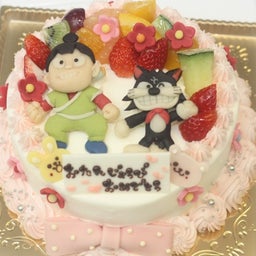 画像 バースデーケーキ、キャラクターケーキ神奈川県、愛知県、東京都、兵庫県、大阪府 の記事より 11つ目