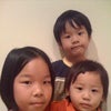 子供三人の画像