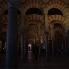 スペイン旅行　その４　Córdoba　mezquitaの記事より
