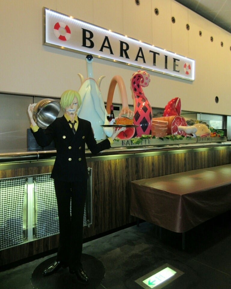 東京旅行 バラティエ ゆるゆる日和