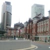久し振りの東京駅の画像