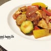 鶏むね肉と彩り野菜のBBQソース炒めの画像