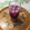 恒例の紫蘇ジュース。の画像