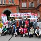 日本縦断キャラバンは6月28日にゴールの札幌で完走式を行いました。　その２の記事より