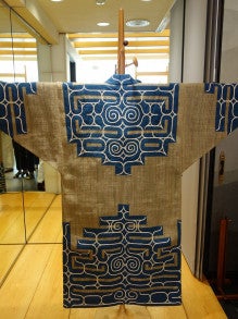 自然布展より アットゥシ織 日本古来の 麻 手しごと暮らし日記