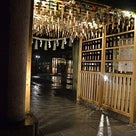 川越氷川神社「縁結び風鈴」氷川の杜から、想い運ぶすずの音。2015年7月4日～8月31日の記事より